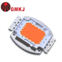 Pink COB LED 40W Full Spectrum